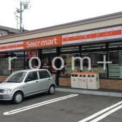 セイコーマート大谷地東5丁目店