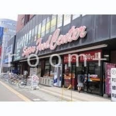 フードセンター白石店