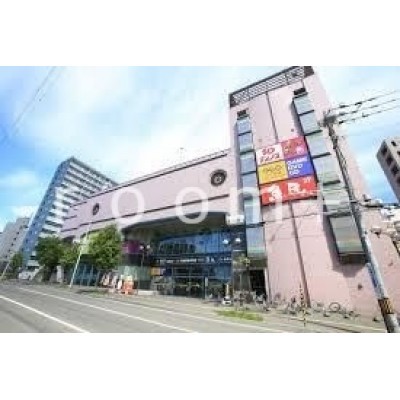 ゲオ札幌ディノス店