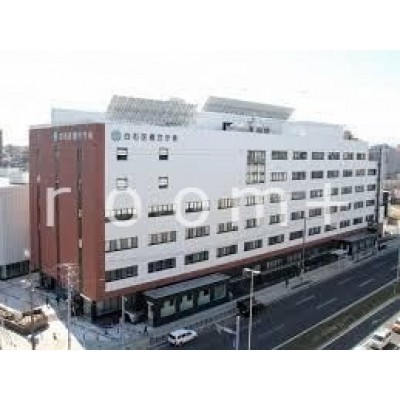 札幌市白石区役所