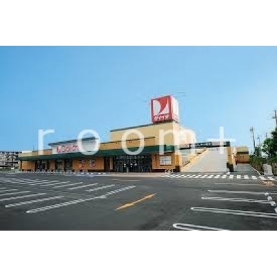 ダイイチ白石神社前店