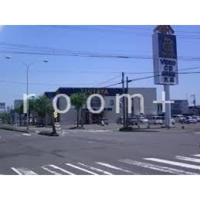 TSUTAYA札幌インター店