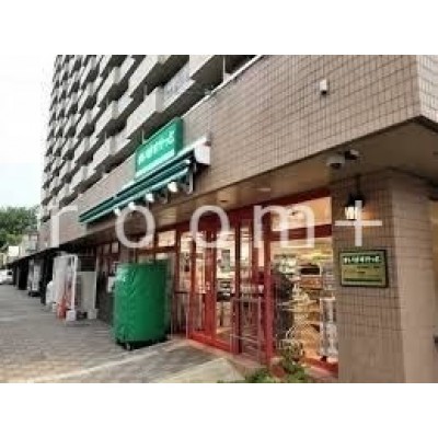 まいばすけっと北2条東7丁目店