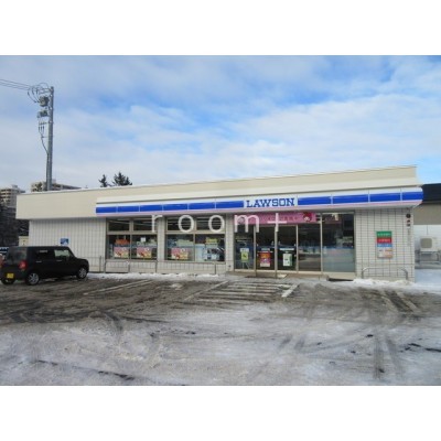 ローソン札幌南郷通二丁目店