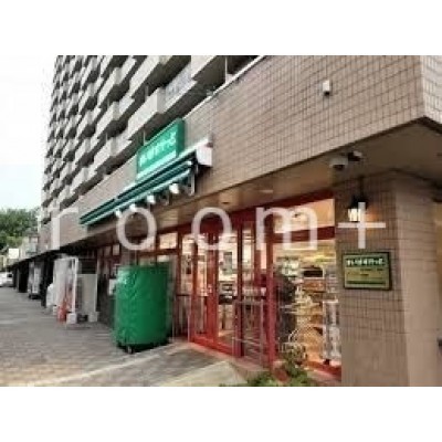 まいばすけっと北2条東7丁目店