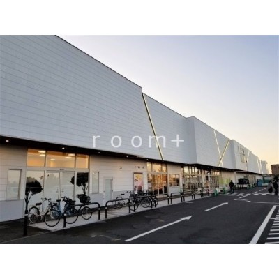 スーパーセンタートライアル月寒店