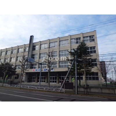 札幌市立八条中学校