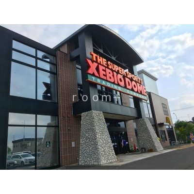 スーパースポーツゼビオドーム札幌月寒店