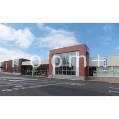 コープさっぽろ月寒ひがし店