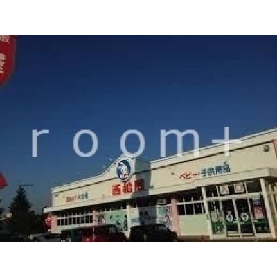 西松屋札幌清田店