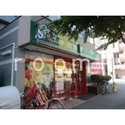 まいばすけっと南4条東4丁目店