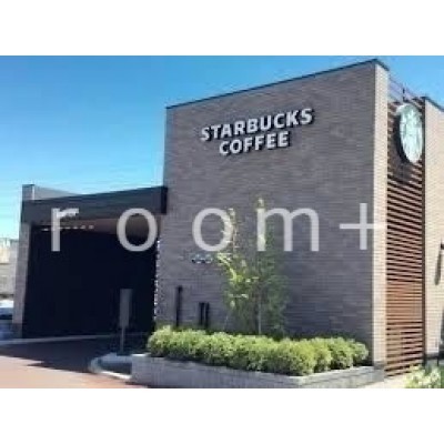 スターバックスコーヒー札幌美園店