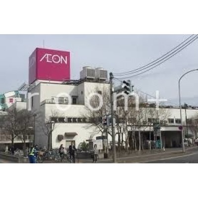 イオン新さっぽろ店