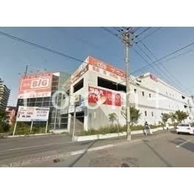 ツルハドラッグ豊平4条店