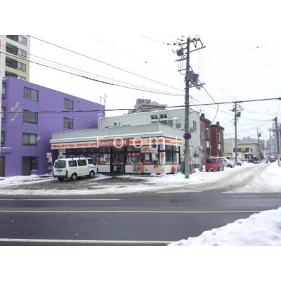 セイコーマート豊平6条店