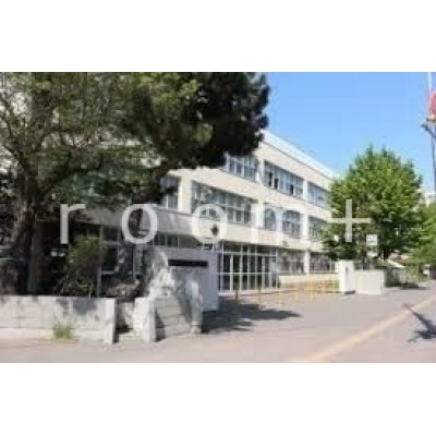 札幌市立中央小学校