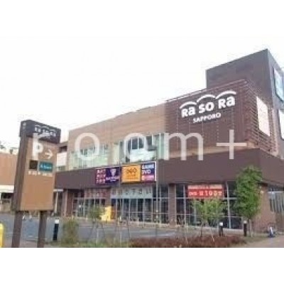 ユニクロラソラ札幌店