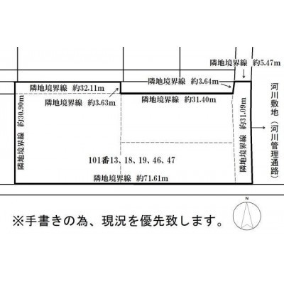間取り図:間取図