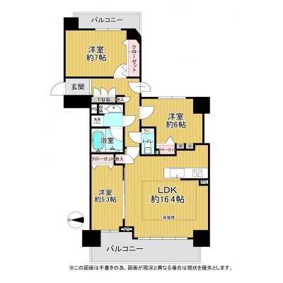 内装リフォームを行いお引渡しいたします。リビングは床暖房付き
