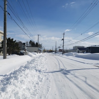前面道路