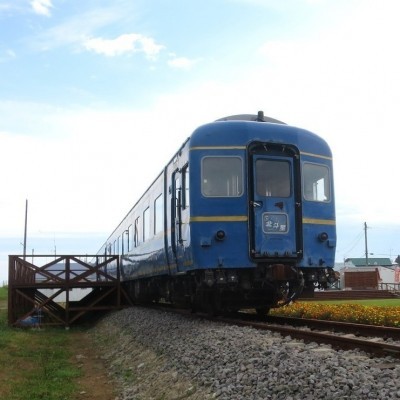茂辺地北斗星広場