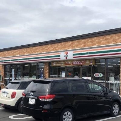 セブンイレブン北斗追分店