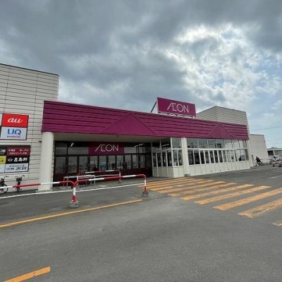 イオン上磯店
