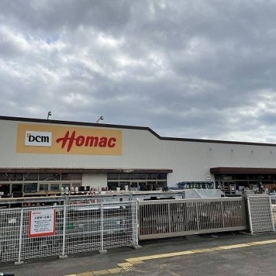 DCMホーマック上磯店