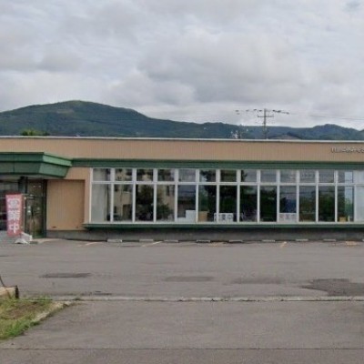 大槻食品館・キャロット七飯店