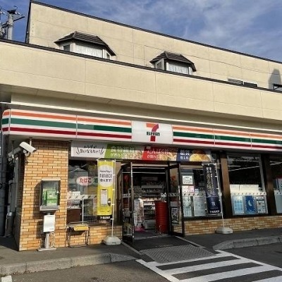 セブンイレブン渡島七飯店