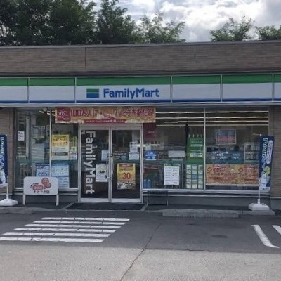 ファミリーマート函館神山2丁目店
