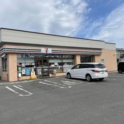 セブンイレブン北斗久根別店