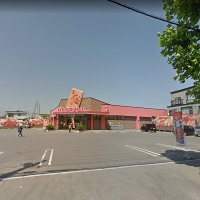 ハセガワストア中道店