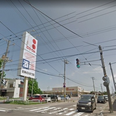 コープさっぽろ鍛治店