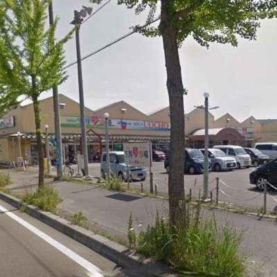 スーパー魚長 東山店