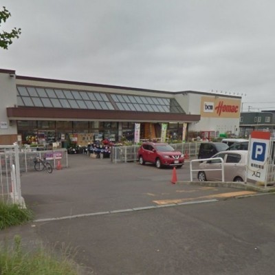 ホーマック 鍛治店