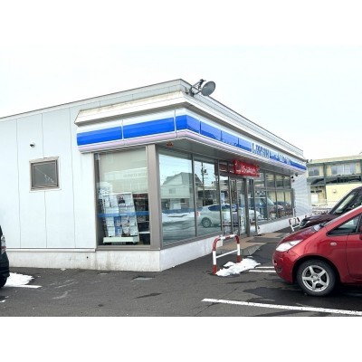 ローソン恵庭恵み野駅前(約410m)