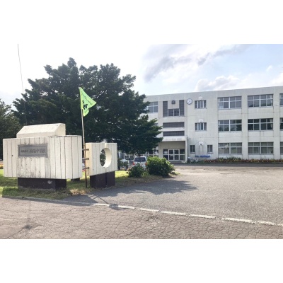 恵庭市 柏陽中学校(約410m)