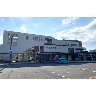 恵み野駅(約240m)
