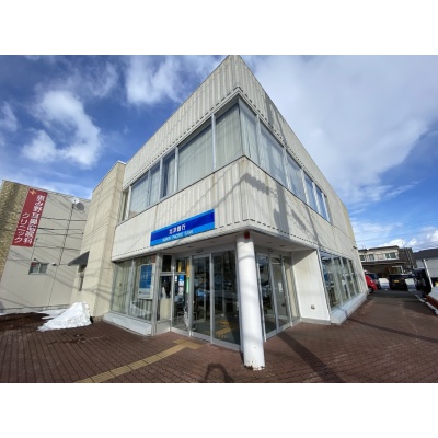 北洋銀行 恵庭中央支店恵み野出張所(約560m)