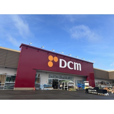 ホーマック恵庭店(約810m)