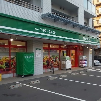 まいばすけっと北9条東2丁目店