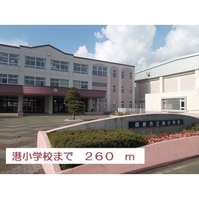 周辺環境⑤