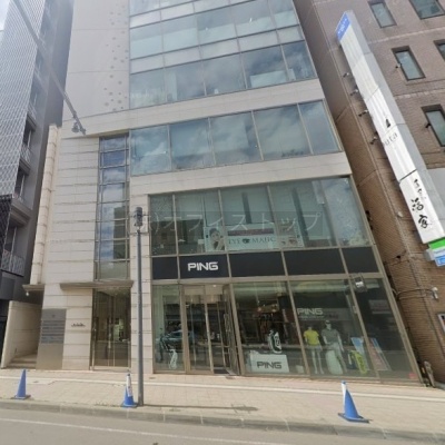 commercial 北海道札幌市中央区南一条西5丁目1-5