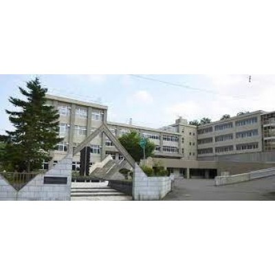 札幌市立稲穂中学校まで1770m