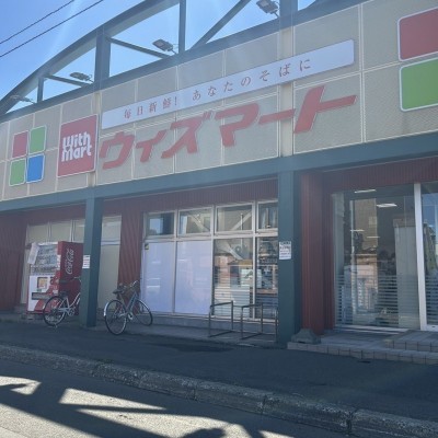 ウィズマート丘珠店