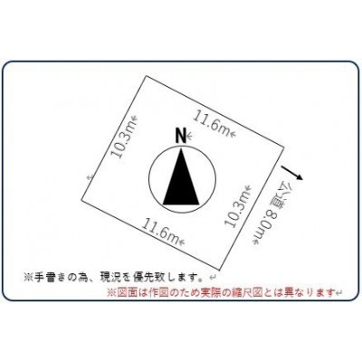 区画図面