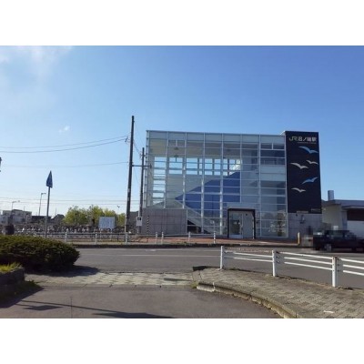 沼ノ端駅まで180m