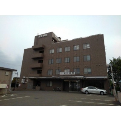 尾形病院まで600m