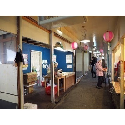 妙見市場まで533m